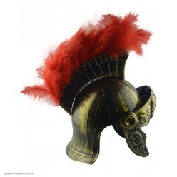 Шлем Римский воин, с перьями, под бронзу (пластик)