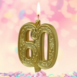 Свеча-цифра для торта Юбилейная "60" золотая