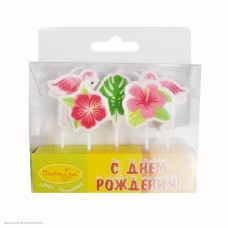 Свечи-фигурки для торта "Фламинго" 5 шт, 3см