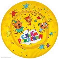 Тарелки "Три Кота" жёлтый 18см 6шт, бумага