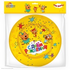 Тарелки "Три Кота" жёлтый 18см 6шт, бумага