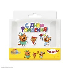 Свечи-фигурки для торта "Три Кота" с надписью 7см, 4шт