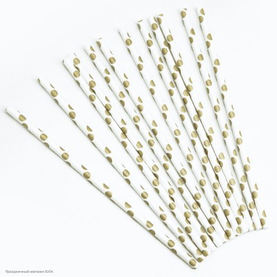 Трубочки для коктейля бумажные "Золотые точки" 12 шт 6224152