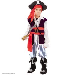 Костюм детский "Пират Спайк" р.32, 122 см