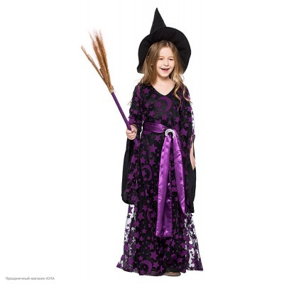 Костюм детский "Звёздная ведьма" чёрно-фиолетовый 125-135 см РС5614-М