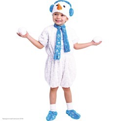 Костюм детский "Снеговичок" завитки, р.26, 104 см