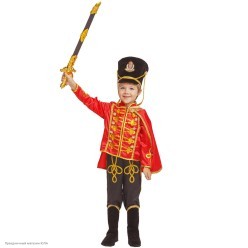 Костюм детский "Гусар" р.32, 122 см
