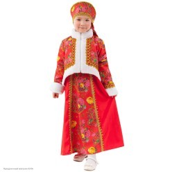 Костюм детский "Масленица" р.30, 116 см