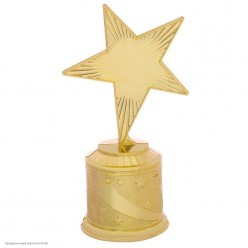 Награда Звезда "Лучшая мама" (пластик) 16,5*8,5*6,3см