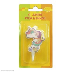 Свеча-цифра 7 Единорог 5см
