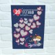 Плакат с заданиями "20 романтических заданий" 29*41см 3809607