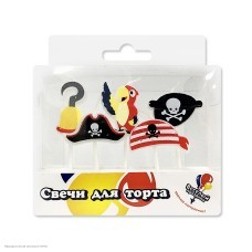 Свечи-фигурки для торта "Пираты" 7см, 5шт