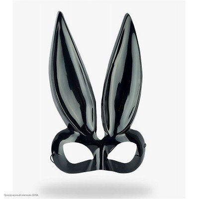 Маска "Кролик/Зайка" длинные уши (пластик) чёрная РС17067