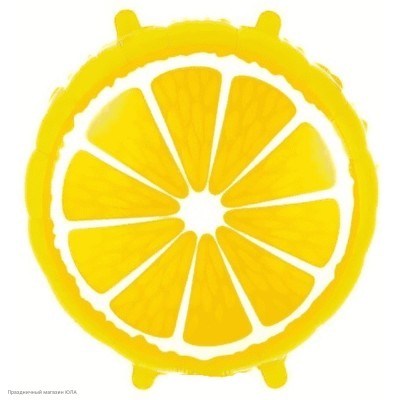 Шар фольга Круг "Лимон" 18"/45см 13008