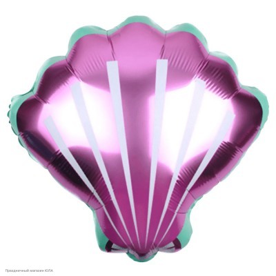 Шар фольга Морская ракушка, розовый 50*49 см 15430