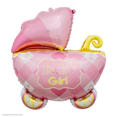 Шар фольга Коляска розово-золотая "Baby Girl" 88*69 см 17556