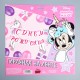 Гирлянда-буквы "С Днём Рождения!" единорог, 150 см 4550998