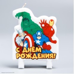 Свеча для торта "С Днём Рождения!" Мстители 8,5*7,5 см