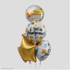 Набор фольгированных шаров "С Днём Рождения!" 5 шт