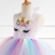 Костюм детский "Туту. Единорожка" пайетки (перл.) 130-140 см РС5660-1-14