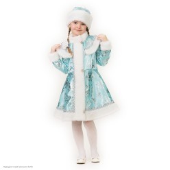 Костюм детский "Снегурочка сатин" бирюза р.34, 134 см