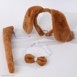 Набор Собаки (уши, бабочка, хвост) коричневый, мех