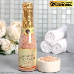 Жемчуг для ванны Шампанское "Расцветай" ваниль 235 г