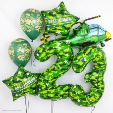 Шары фольга Цифры "23" Камуфляж 34"/86см
