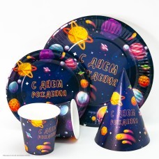 Тарелки "Космос. С Днём Рождения!" 18 см 6 шт, бумага Тарелки "Космос. С Днём Рождения!" 18 см 6 шт, бумага