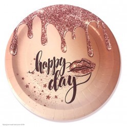 Тарелки " Happy Day" (розовый блеск) 23 см 6 шт, бумага