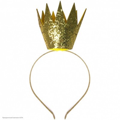 Корона на ободке "Принцесса" золотая 6230616