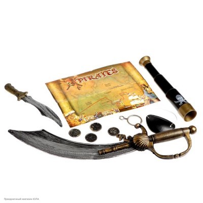 Набор Пирата (сабля, нож, труба, карта, наглазник) 2621643