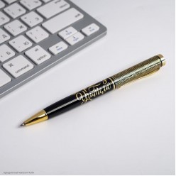 Ручка сувенирная "Лучшему учителю" в футляре (металл)