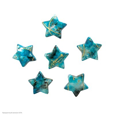Бусины "Звёзды" бирюзовые 2,3*1,8см 20шт (пластик) 6018993