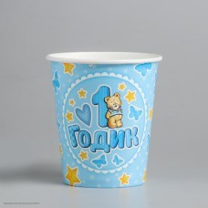 Стаканы "1 годик" Мишка, голубые 250мл, 10шт (бумага)