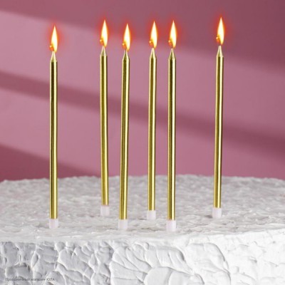 Свечи для торта "Золотые" 13 см (6 шт) 4710820
