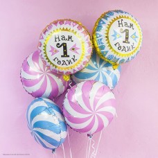 Шар фольга Круг "Нам 1 годик" розовый 18"/45см