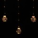 Электрогирлянда LED Дождь "Роса" Банки 10шт, 330*75см К7022-2-ж