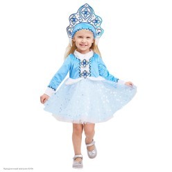 Костюм детский "Снегурочка Ася" р.26, 104 см
