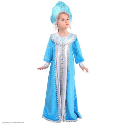 Костюм детский "Снегурочка Сударушка" р.34, 134 см 3016-34-134