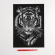 Гравюра А4 "Тигр" с золотой основой 21*29 см 2147971