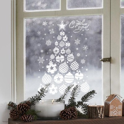 Наклейки статические "Ёлка из игрушек" белые 33*50 см 4921115