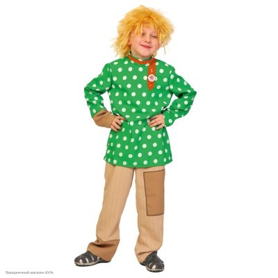 Костюм детский "Домовёнок" р.30-32, 116-122 см 5012-S-122