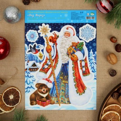 Наклейки декоративные "Дед Мороз" 29*23,7 см 8-35-5002
