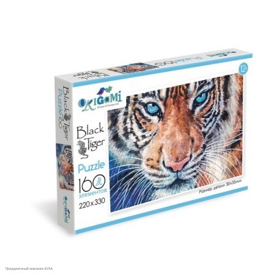 Пазл 160 эл "Тигр на охоте" СГ 22*33 см, 14*20 см 06615