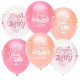 Набор шаров "Спасибо за дочь!" 5ст/рисунок 12"/30см, 8 шт 812123Н