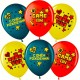 Набор шаров "Game Time С ДР!" 2ст/рисунок 12"/30см, 8 шт 711469Н