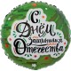 Шар фольга Круг "С Днём Защитника Отечества" 18"/45см 13254
