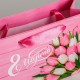 Пакет L 31*40*11,5см "8 Марта" тюльпаны 4569591