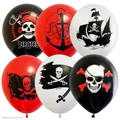 Набор шаров "Пиратский" 2ст/рисунок 12"/30см, 10 шт 75057-Н